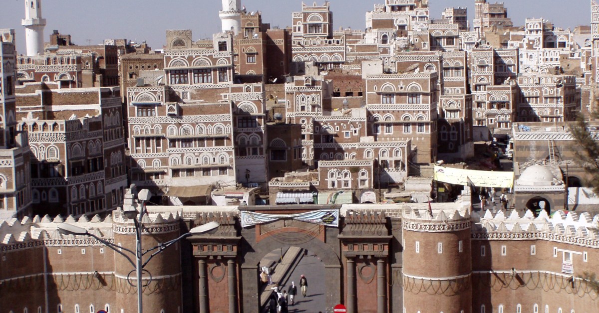 La Porta dello Yemen nella città di Sana