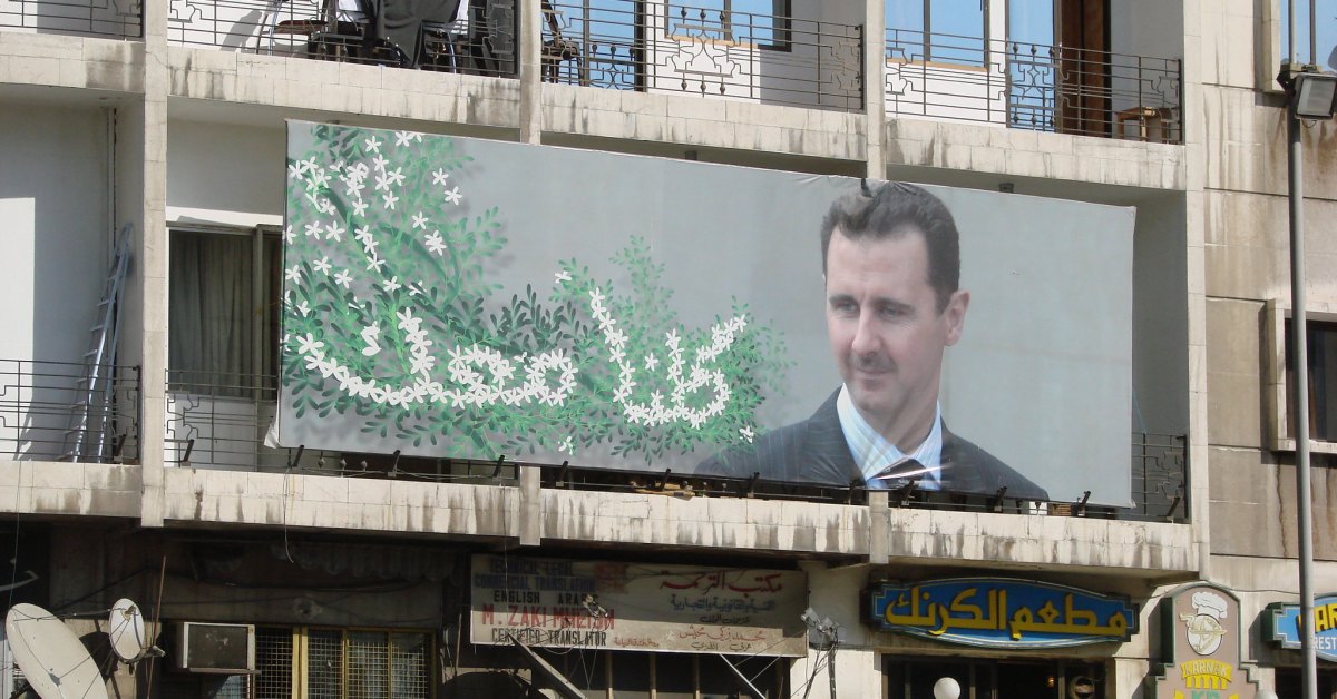 Un poster della propaganda di Bashar al-Assad