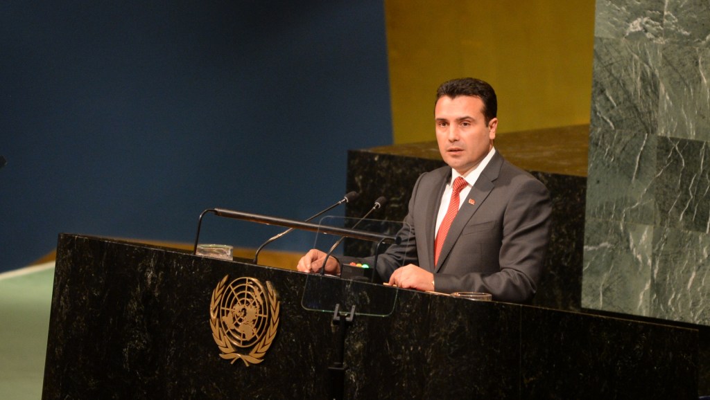Zoran_Zaev_UN_General_Assembly_2017