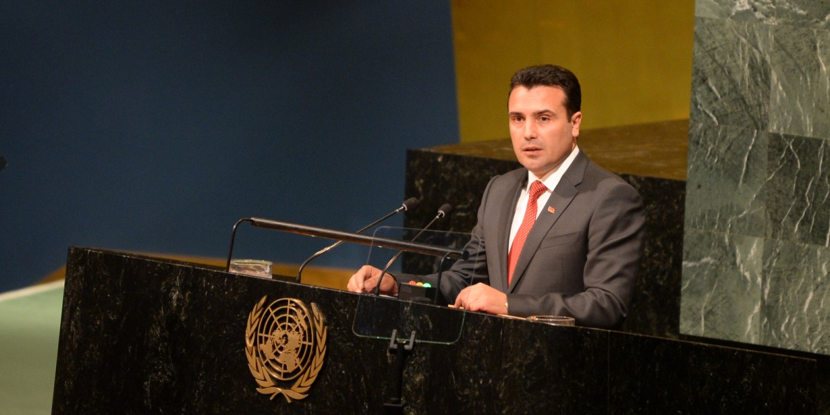 Zoran_Zaev_UN_General_Assembly_2017