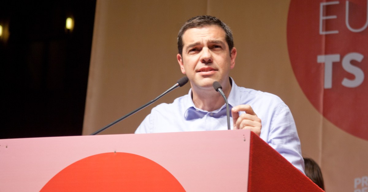 tsipras