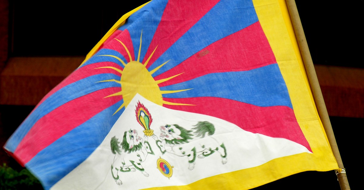 Tibet Flag