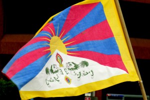 Tibet Flag