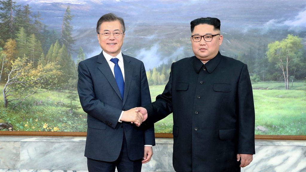 Inter Korean Summit