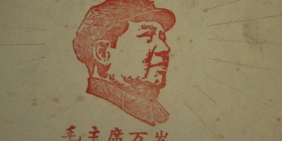 Partito Comunista Cinese