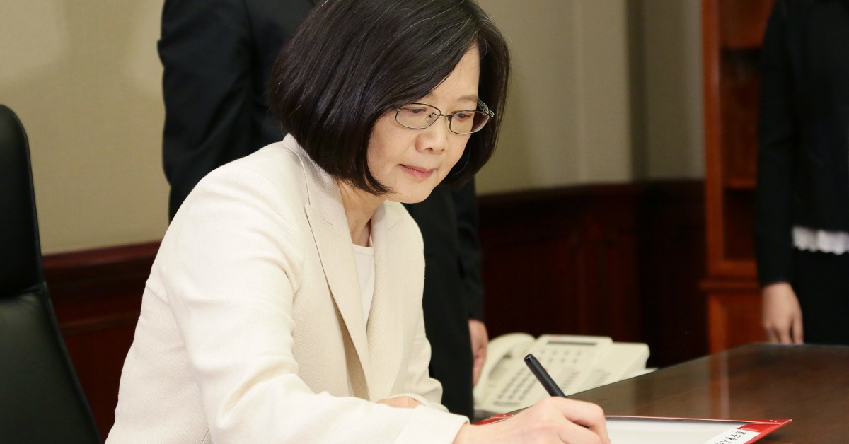 Tsai