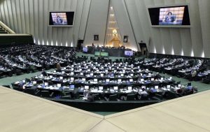 elezioni parlamentari Iran