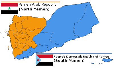 400px-Divided_Yemen.svg
