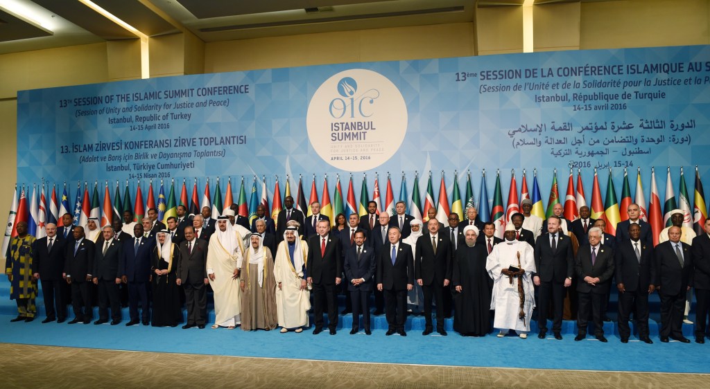 L'Organizzazione della Cooperazione Islamica