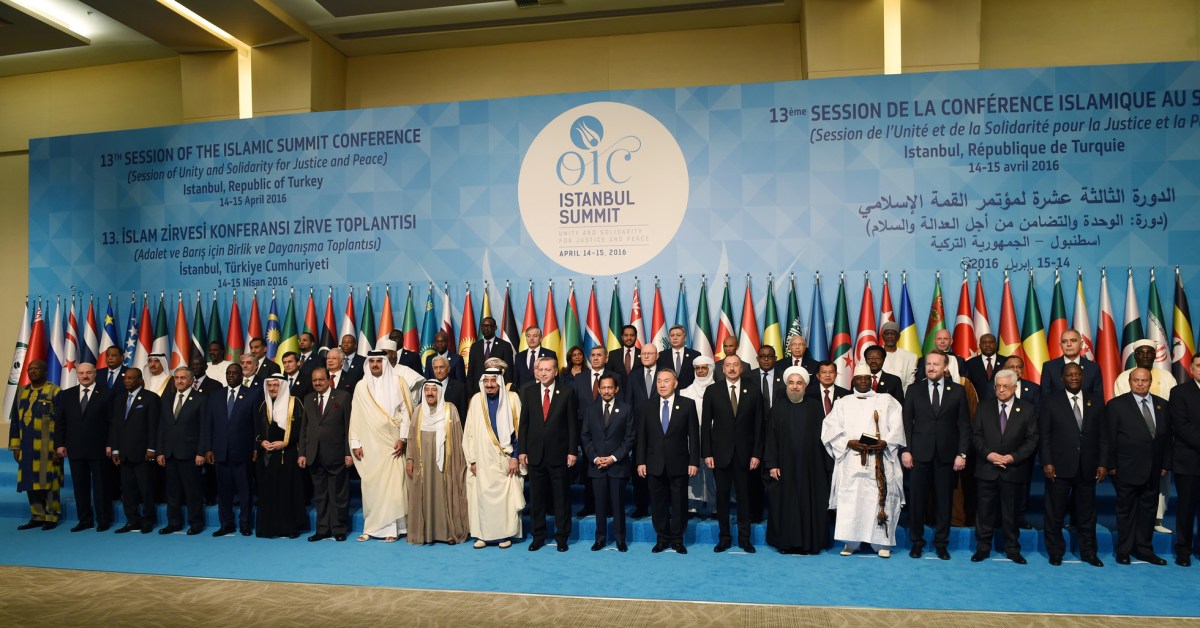 L'Organizzazione della Cooperazione Islamica