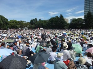 Fukushima