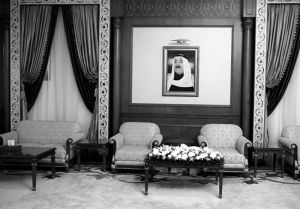 emiro kuwait