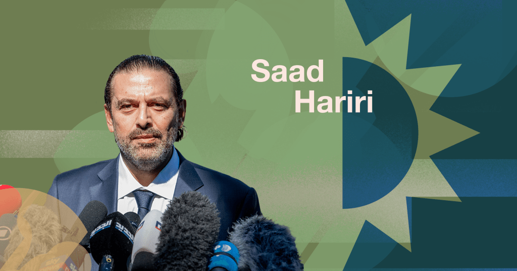 hariri