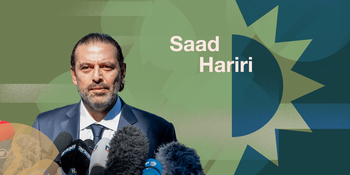 hariri