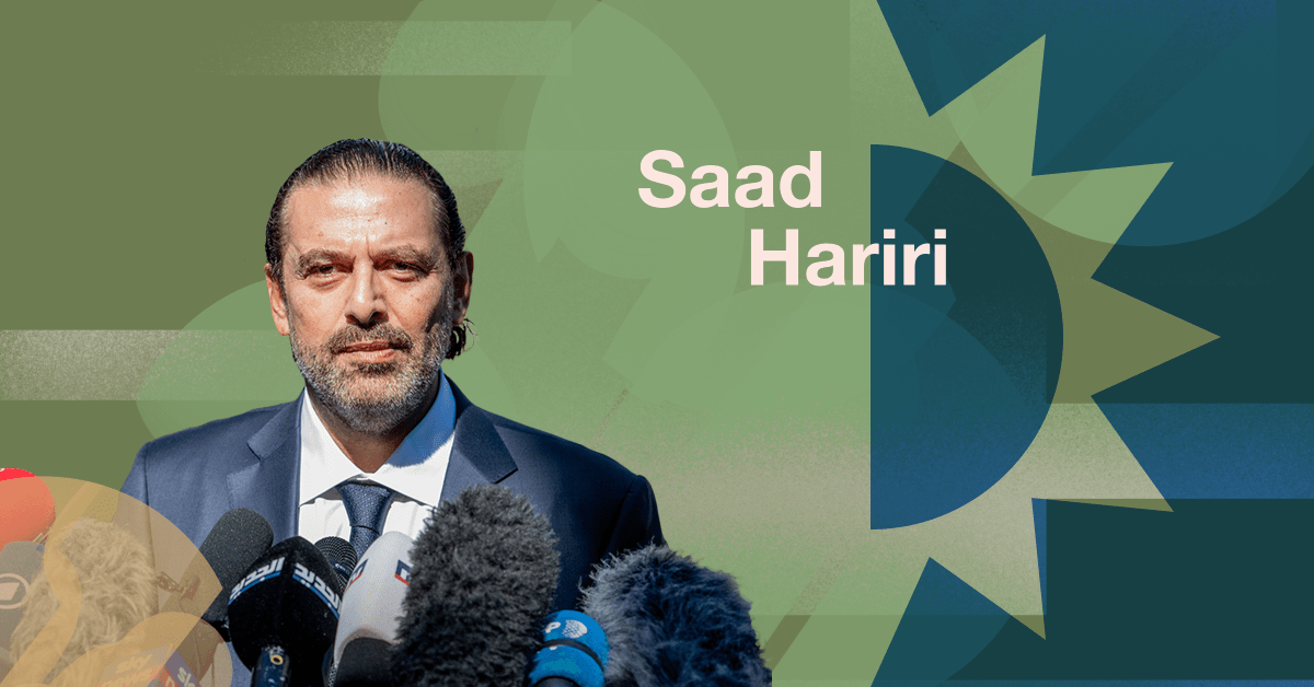 hariri