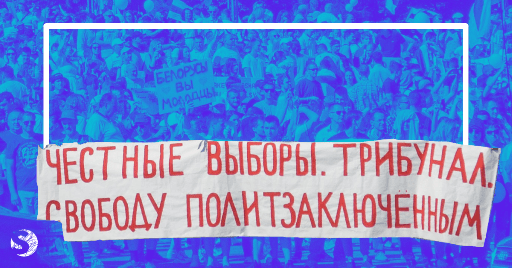 Bielorussia_Lo Spiegone