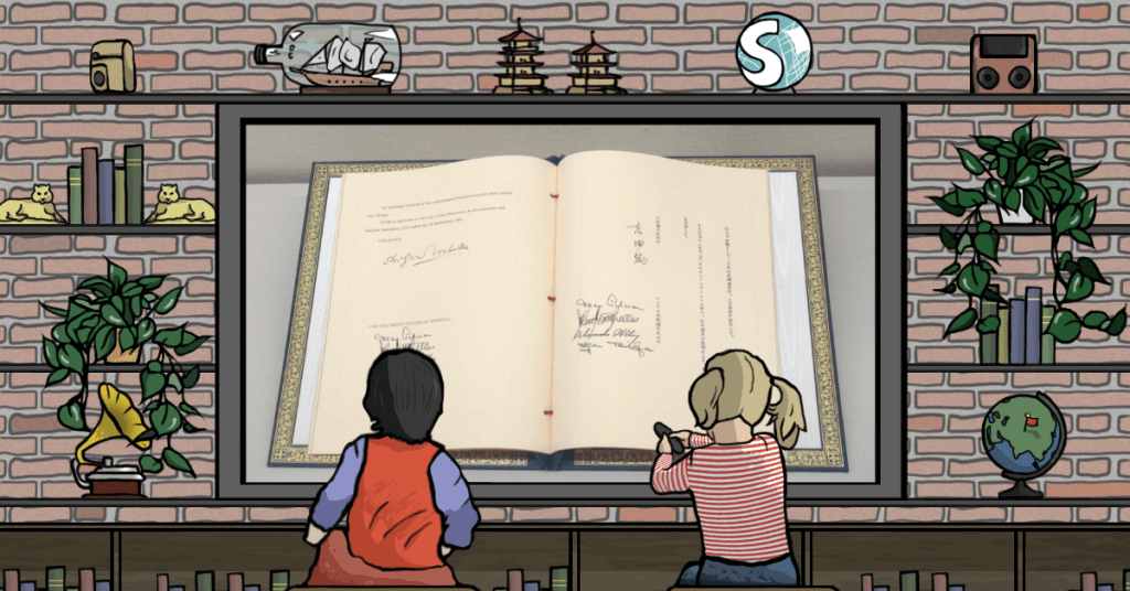 Trattato tra Giappone e Stati Uniti