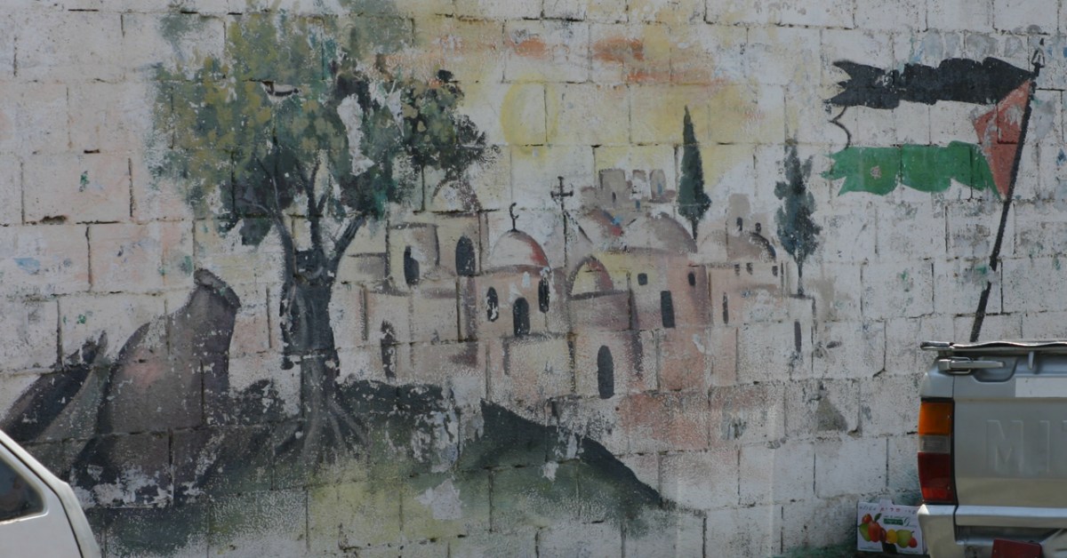 Autorità Nazionale Palestinese_Lo Spiegone