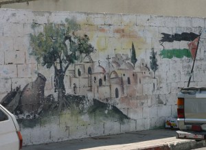 Autorità Nazionale Palestinese_Lo Spiegone