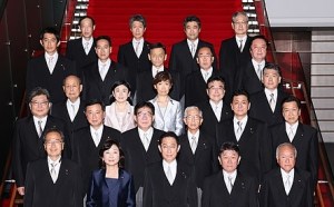 Kishida_Cabinet