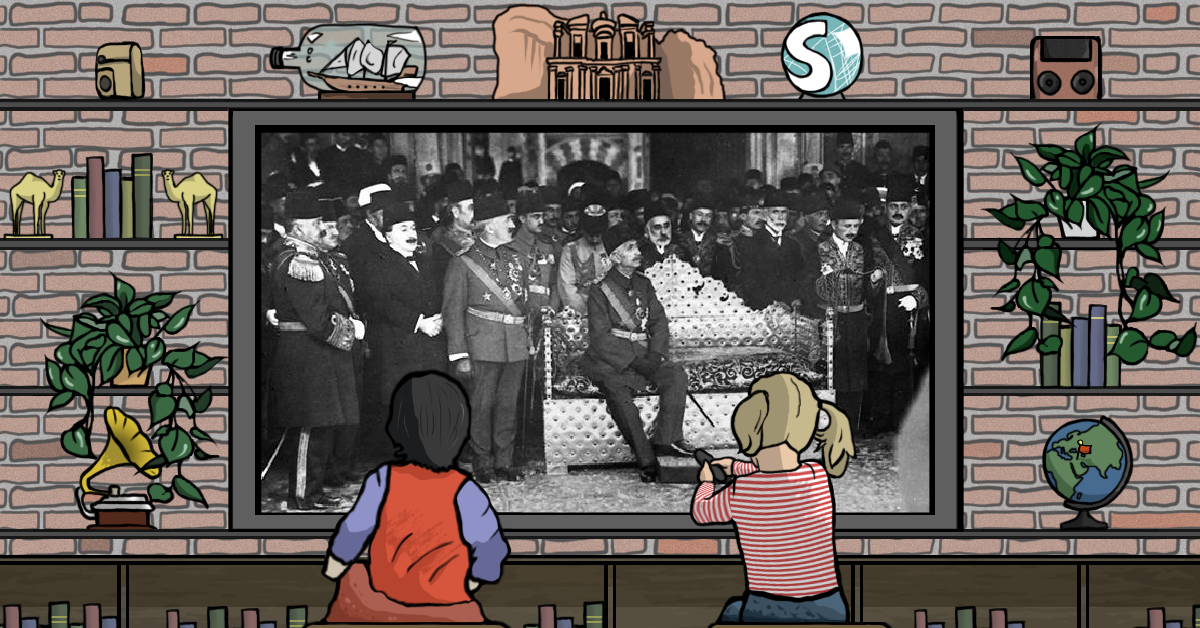 MENA_1922_Ricorda 2022_Lo Spiegone