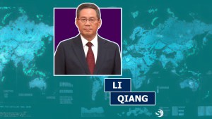 Li Qiang