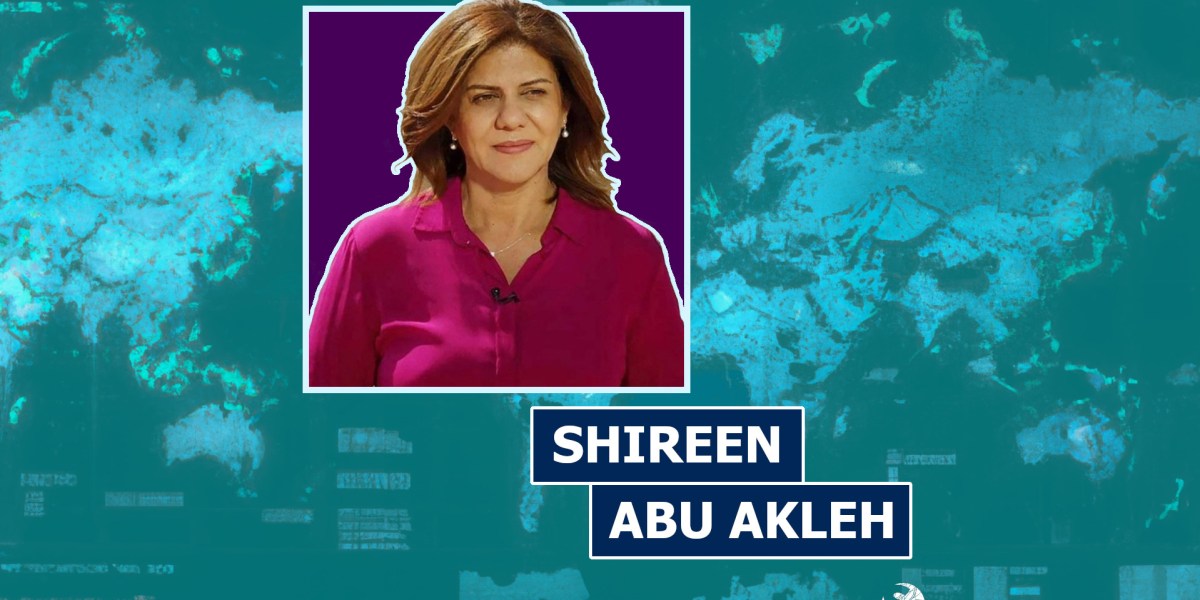 Una foto della giornalista Shireen Abu Akleh