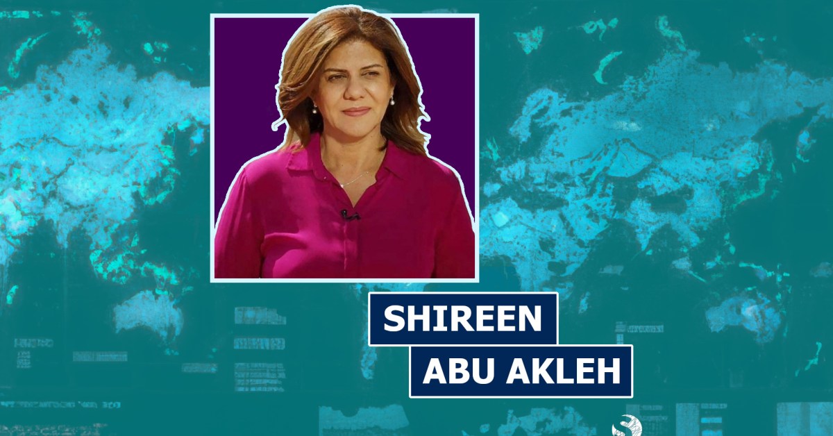 Una foto della giornalista Shireen Abu Akleh