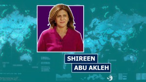 Una foto della giornalista Shireen Abu Akleh