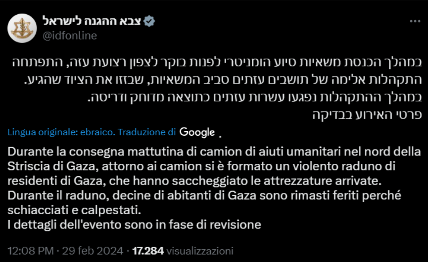 idf convoglio fatale gaza