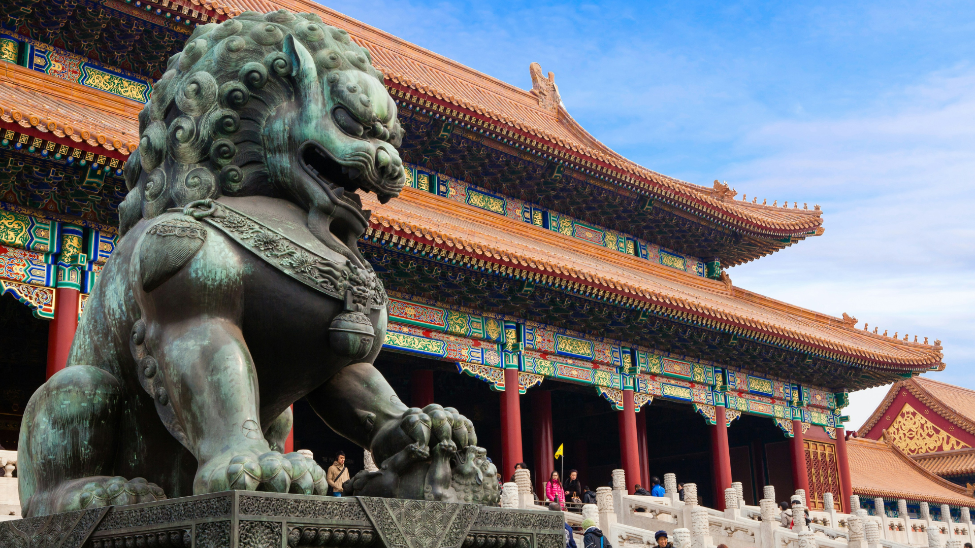 Bejing
