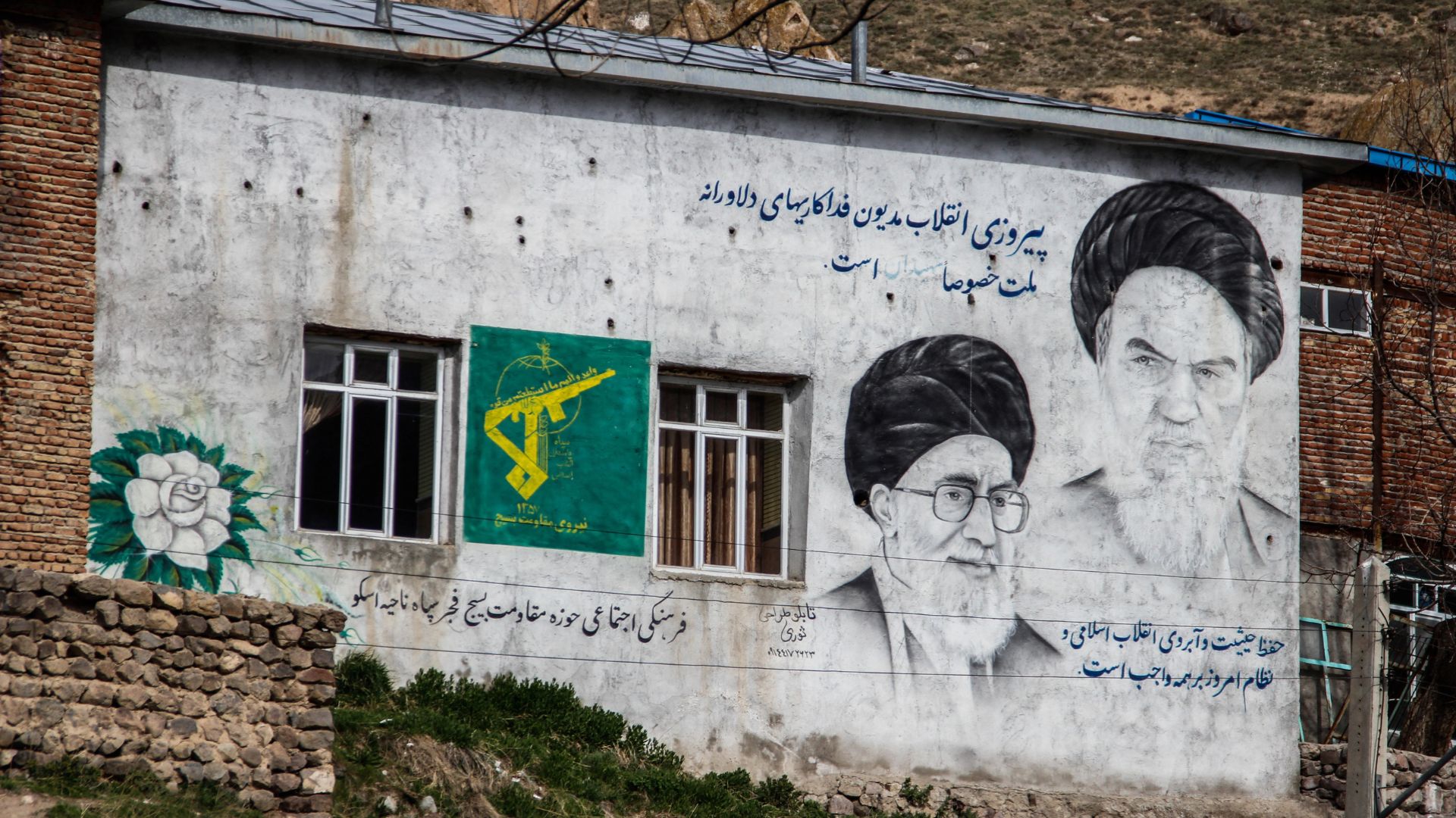 hezbollah