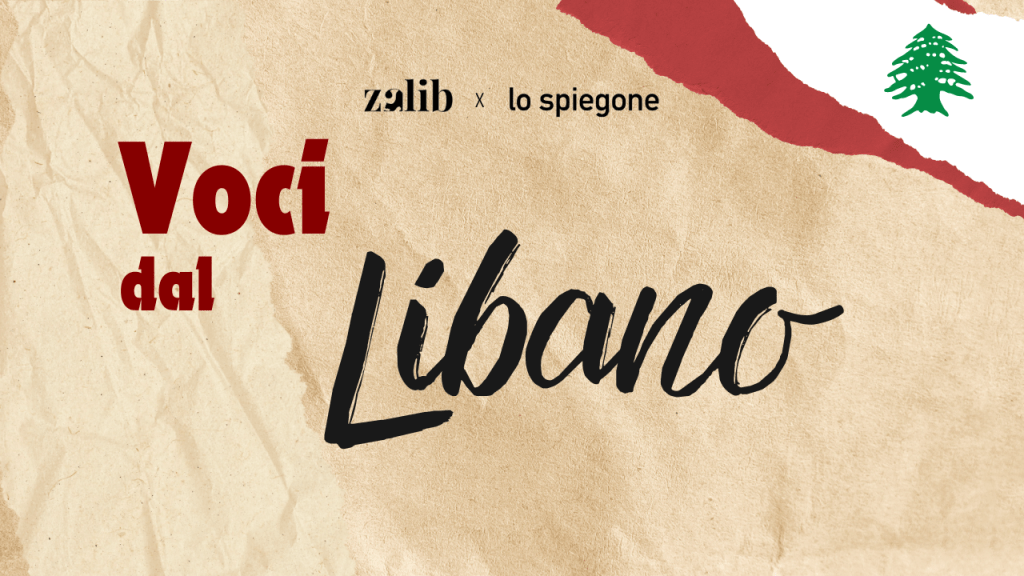 voci dal libano