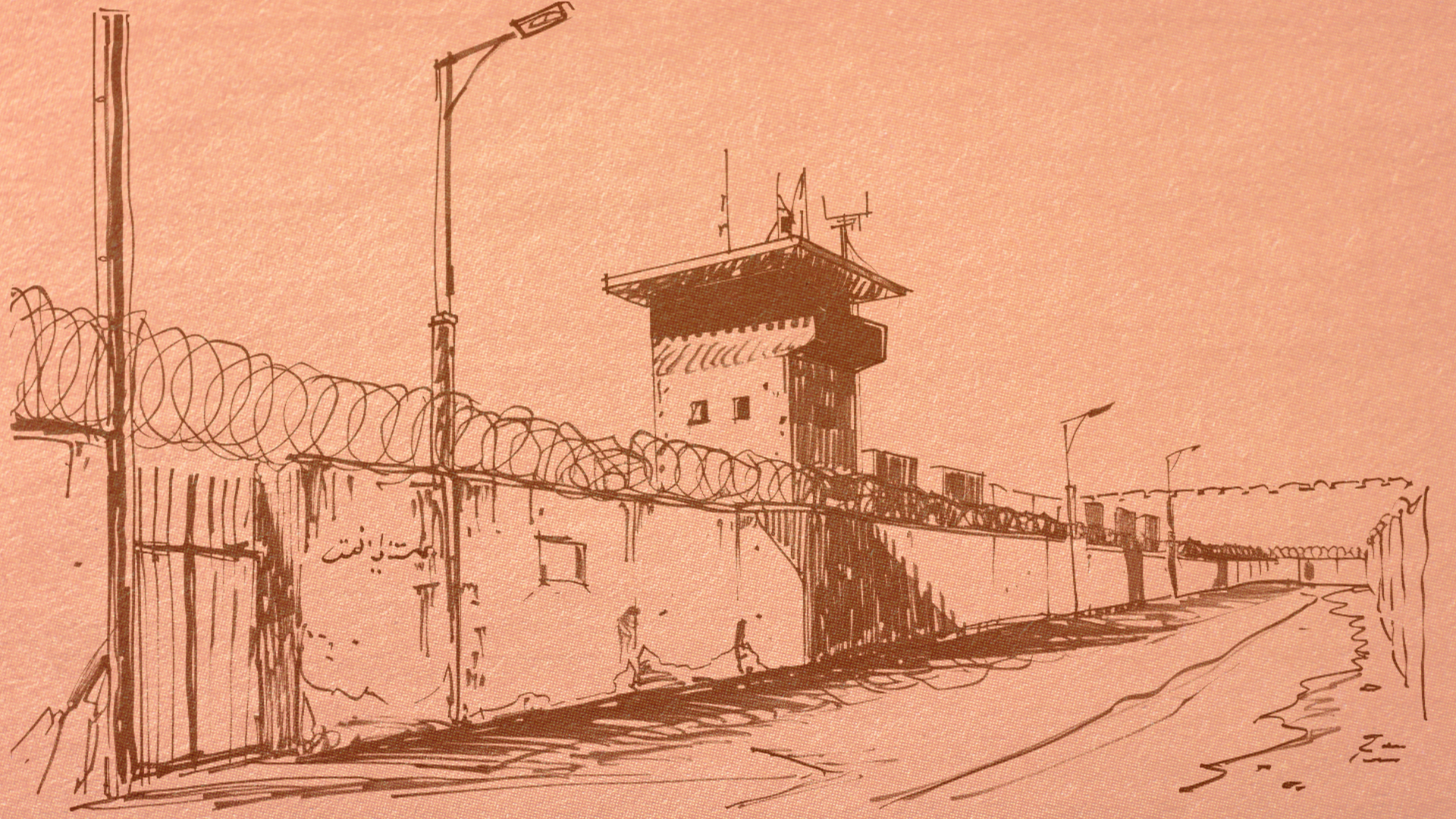 Abu Ghraib