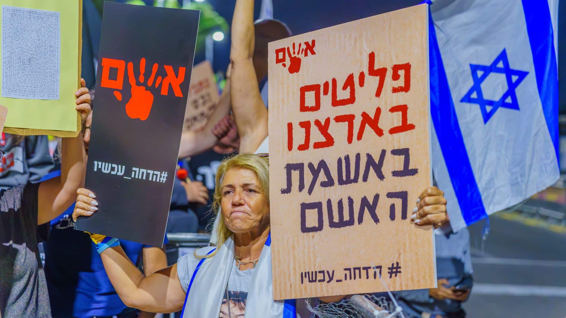 proteste israele
