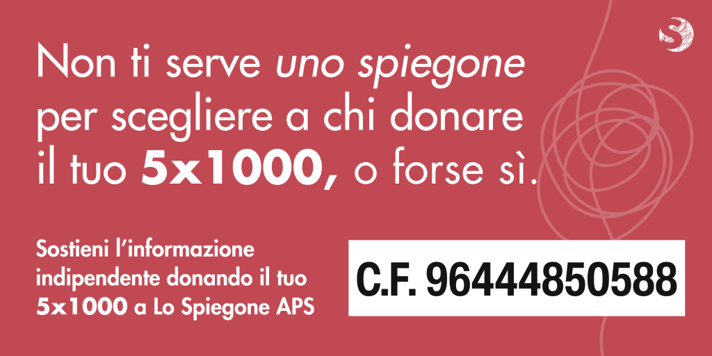 Banner 5x100 Lo Spiegone